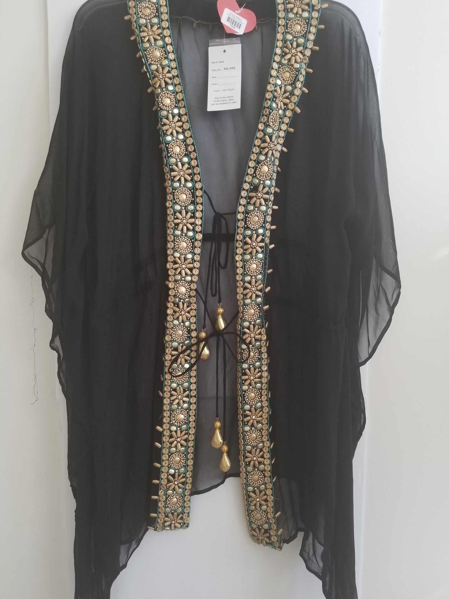 Gold and Green Beaded Trim